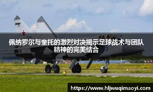 优游国际UB8平台