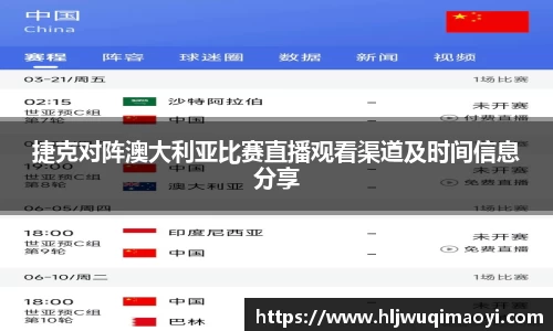优游国际UB8