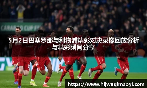 优游国际UB8