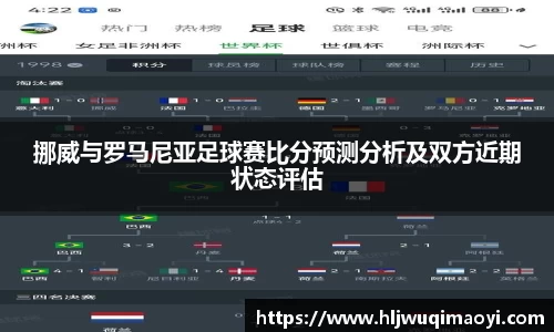 优游国际UB8