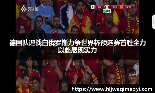 优游国际UB8官方网站