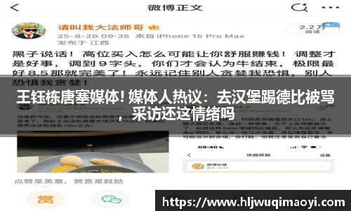 bsports必一官方网站