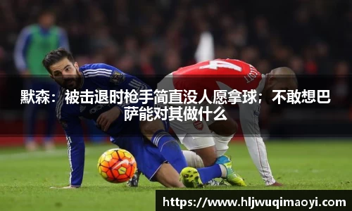 bsports必一官方网站