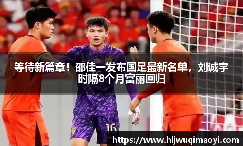bsport必一