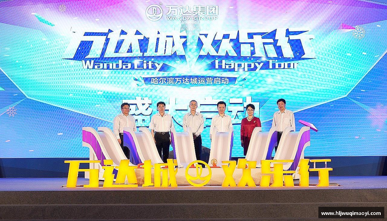 优游国际UB8打破极限，挑战自我！